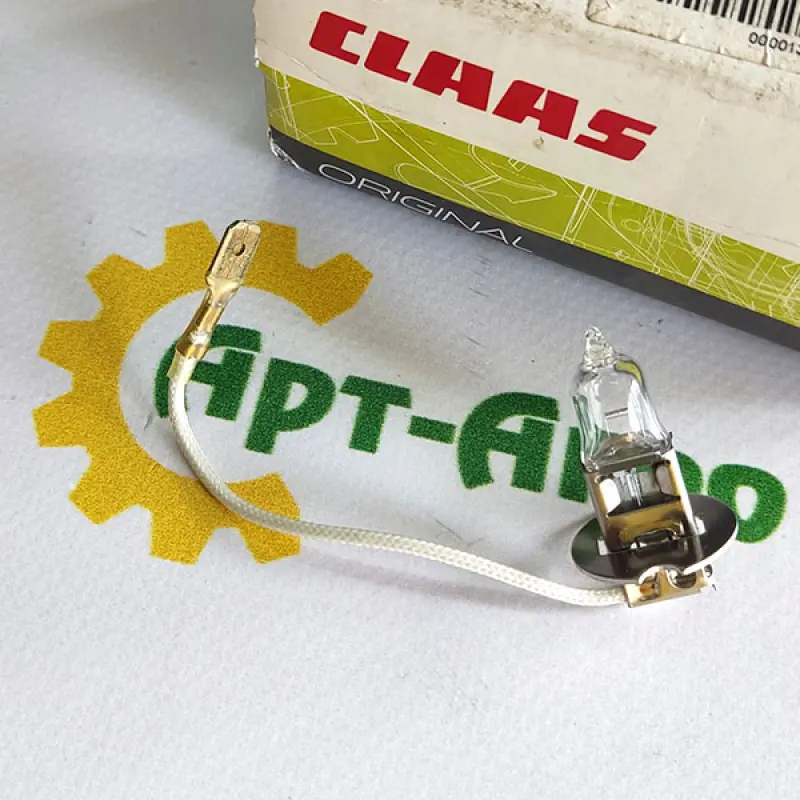 0000137300 Żarówka CLAAS