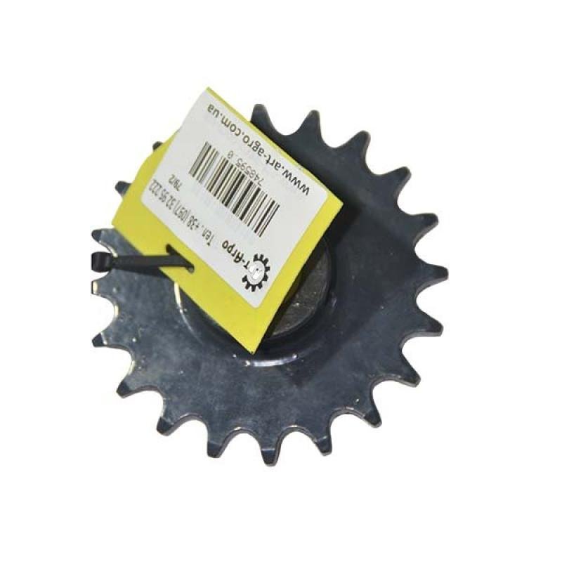 0007485950 Koło zębate Z=20 t=15,875 Napęd przenośnika zbożowego CLAAS Alpha Parts