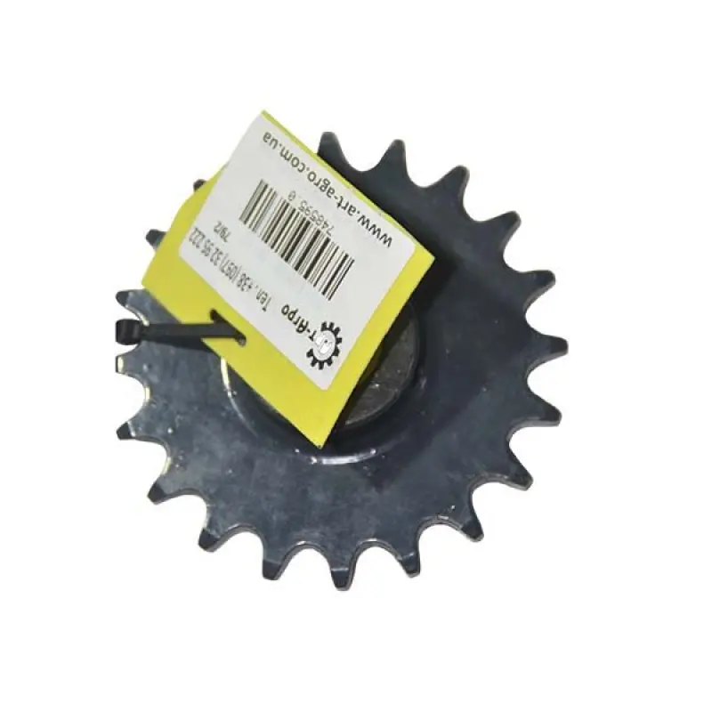 0007485950 Koło zębate Z=20 t=15,875 Napęd przenośnika zbożowego CLAAS Alpha Parts