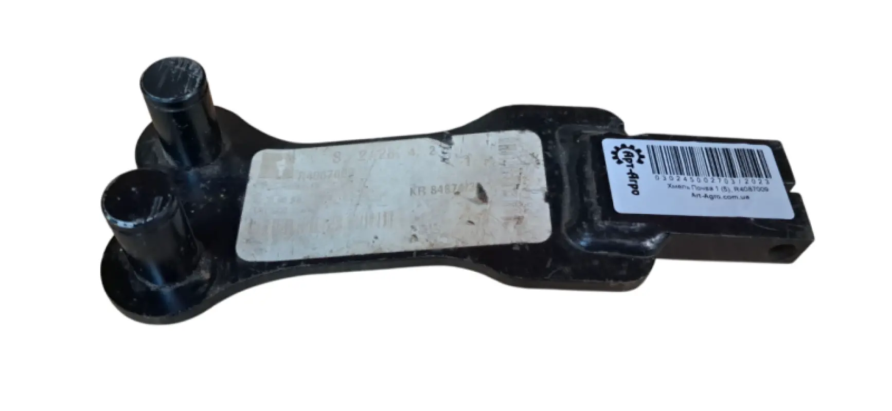 R4087009 Uchwyt lemiesza KUHN