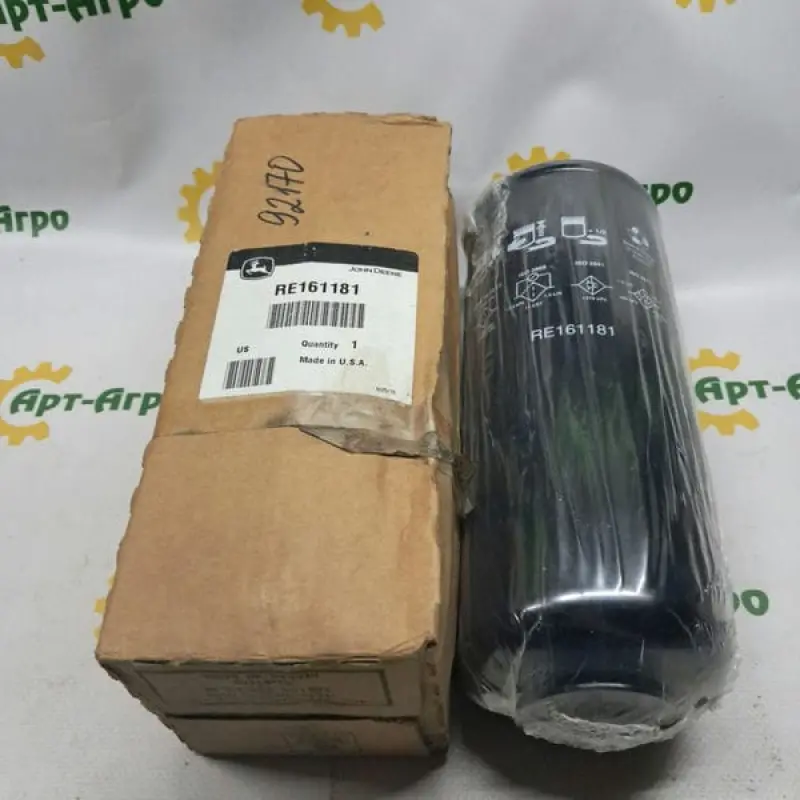 RE161181 Filtr hydrauliczny John Deere