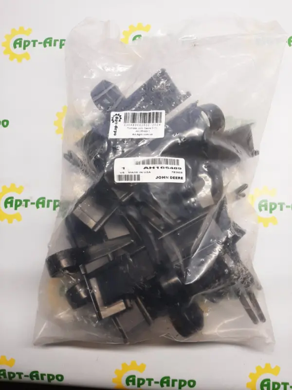 AH166489 Spool Pin (set of 10 pieces) John Deere