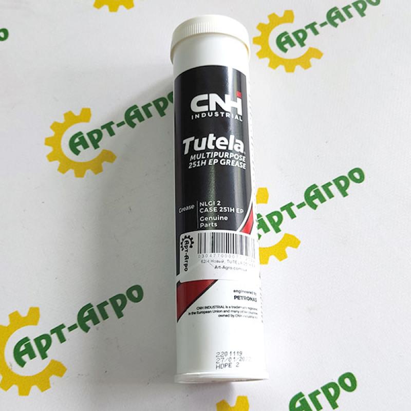 Grease TUTELA MULTI PURPOSE GREASE 251 H EP(400gr) CNH