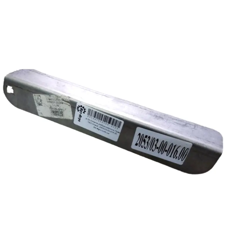 2053/03-00-016.00 Right Spreader L-260 UNIA