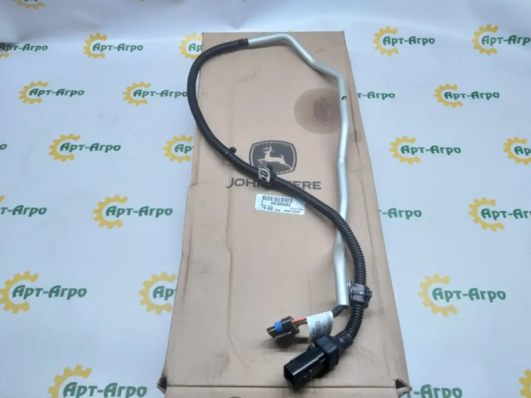 RE309485 Wiring John Deere