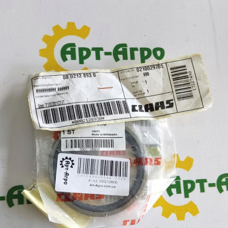 0002128930 Piston Seal for Hydraulic Cylinder Claas