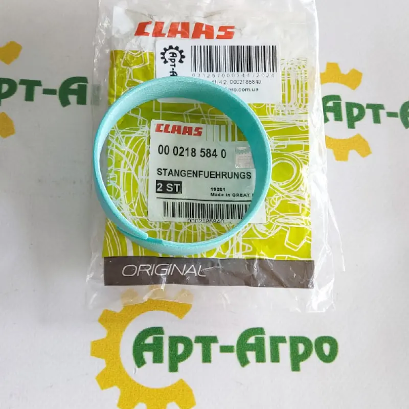 0002185840 Hydraulic Cylinder Piston Seal Claas