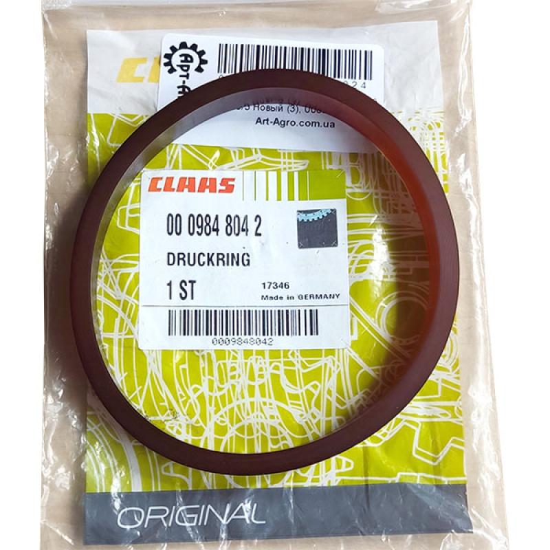 0009848042 Thrust Ring Claas