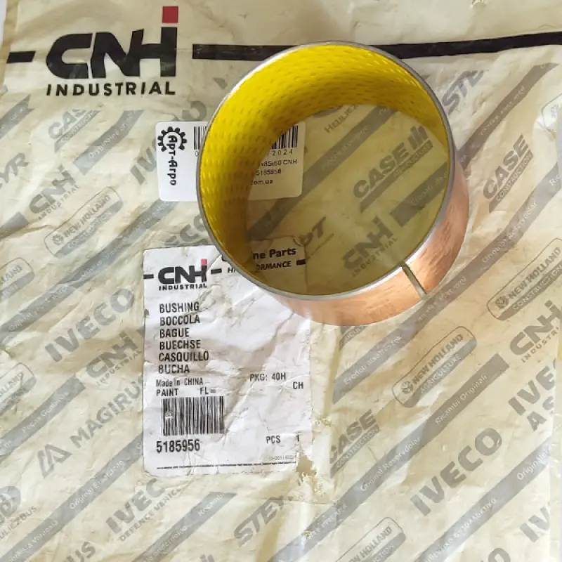 5185956 Bushing 80.1x85x60 CNH