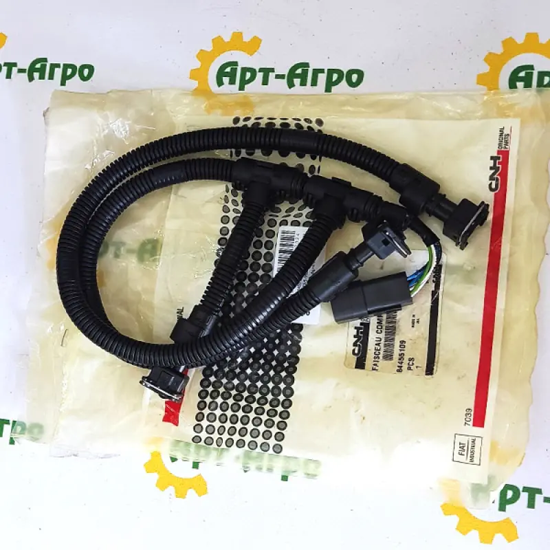 84455109 Wiring Harness CNH
