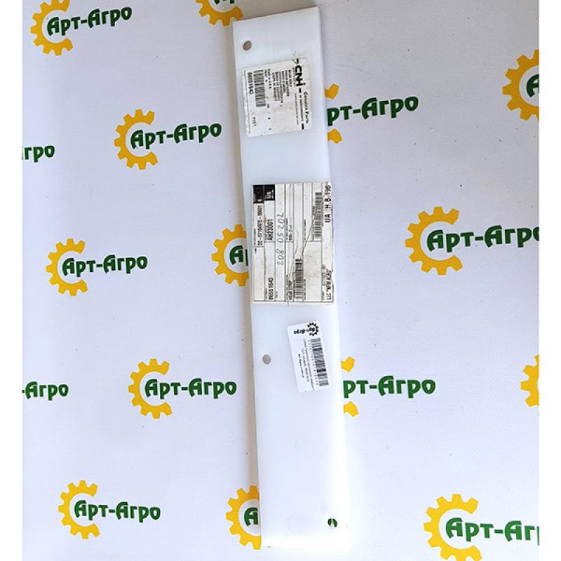 86551643 Płyta podajnika CNH
