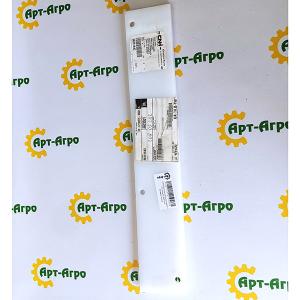86551643 Płyta podajnika CNH