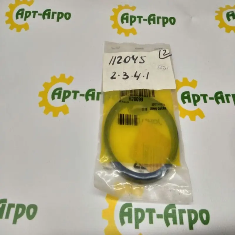R70099 Oil Seal JOHN DEERE