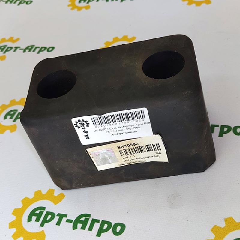 SN10990 Podkładka do znakowania Agco Parts