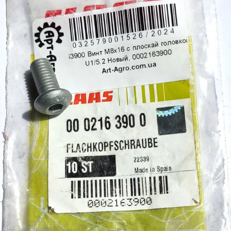 0002163900 M8x16 Śruba z łbem płaskim Claas
