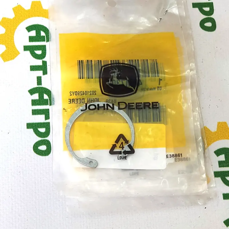 40M7304 Locking Ring John Deere