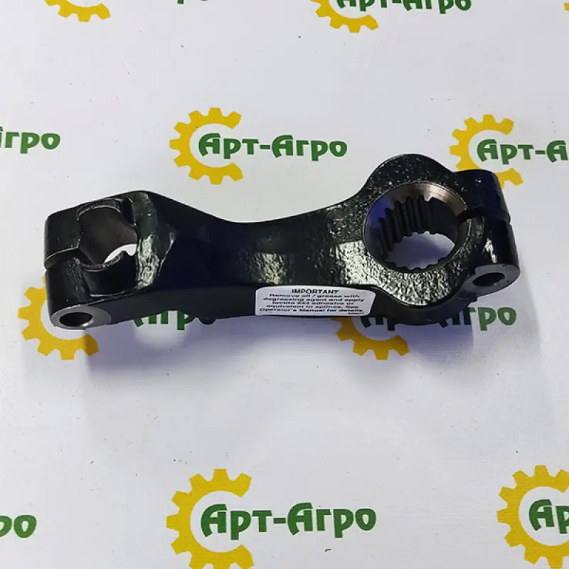 174992 MKSH Lever MacDon