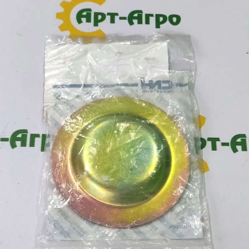 84292905 Shaft Guard CNH