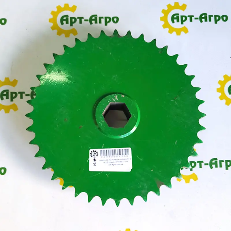 AH148573 Zębatka napędowa ślimaka Z-40 John Deere (analogowa)
