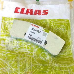 0001419890 Rotating Plate Claas