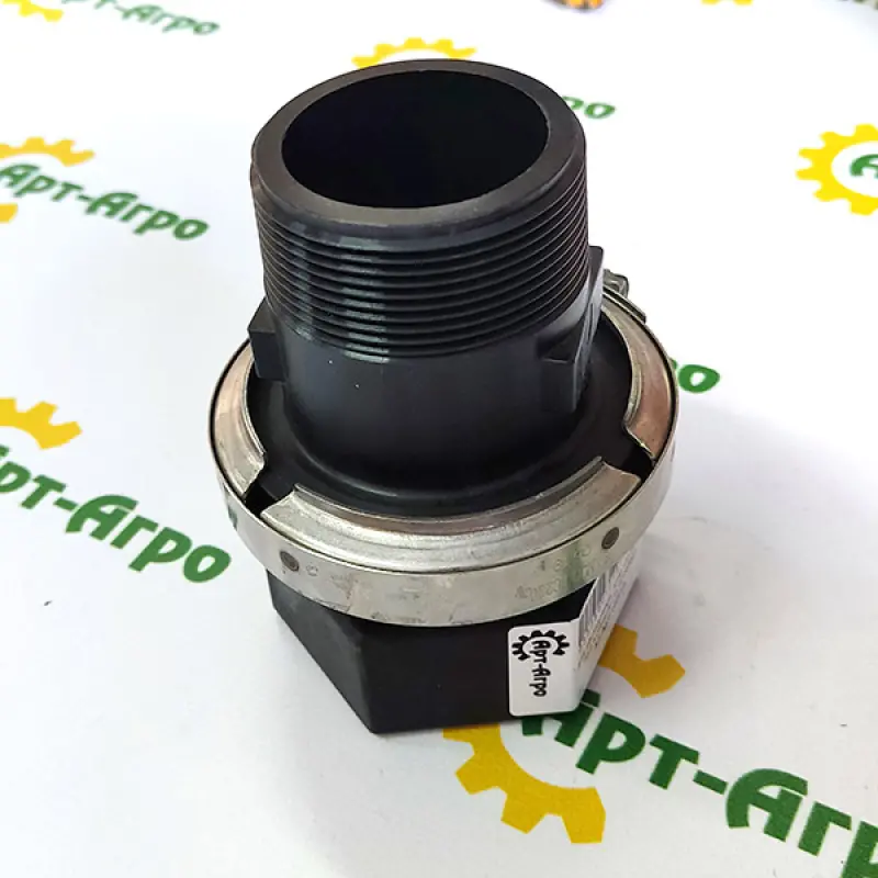 48150784 Adapter for flow meter CNH