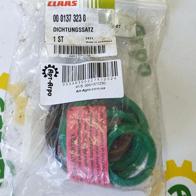 0001373230 Replacement Hydraulic Cylinder Set Claas