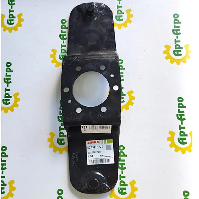 0013211720 Knife Holder Claas