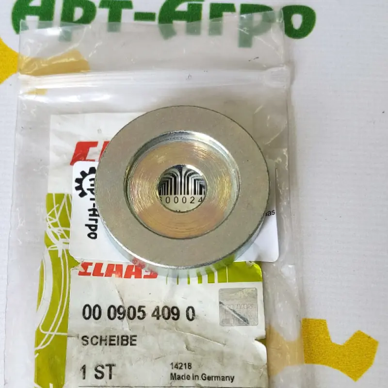 0009054090 Washer M13x47x10 Claas
