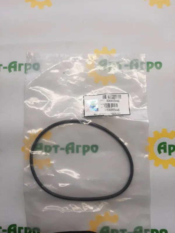 V836855446 Bushing Ring AGCO