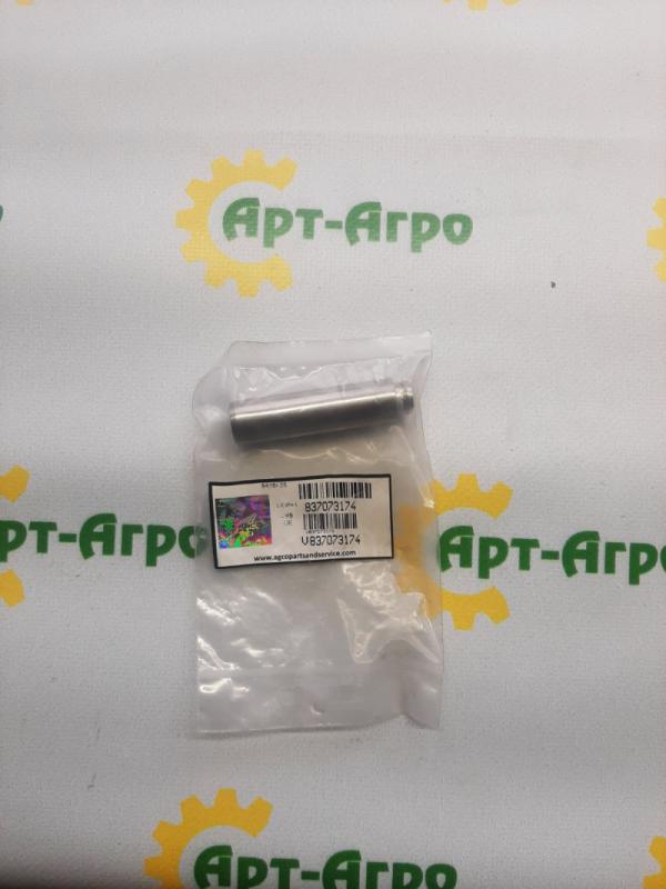 837073174 Valve Guide AGCO PARTS