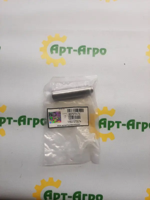 837073174 Valve Guide AGCO PARTS
