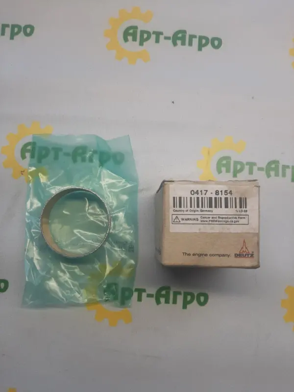 0417-8154 Deutz Camshaft Bushing