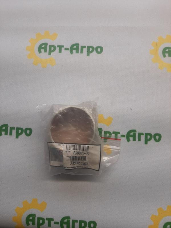 836852460 Camshaft Bushing AGCO