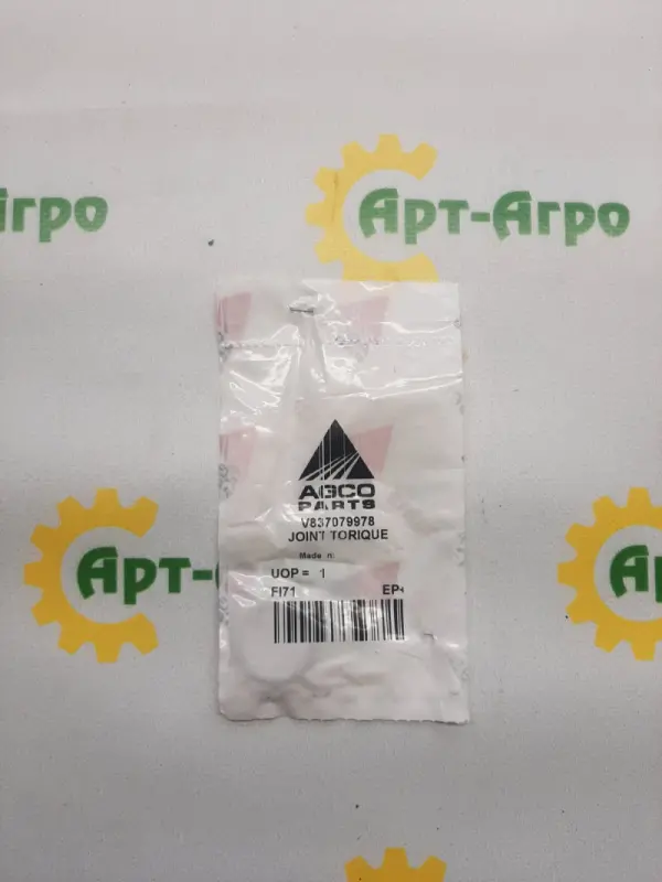 837079978 Pierścień uszczelniający Agco Parts