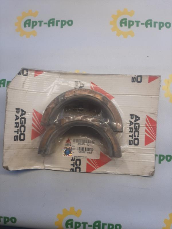 V836879152 Main Bearing with Half Rings Agco Parts