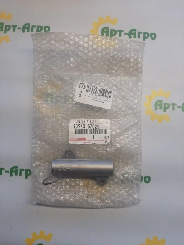 13540-67020 Napinacz paska rozrządu Toyota