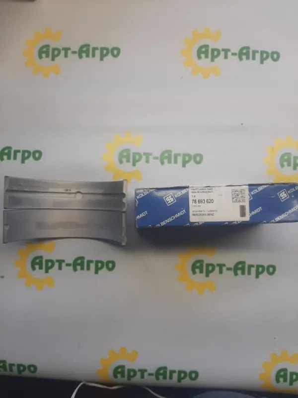 78693620 Main bearings of the crankshaft, set, repair 2 Mercedes (Kolbenschmidt)