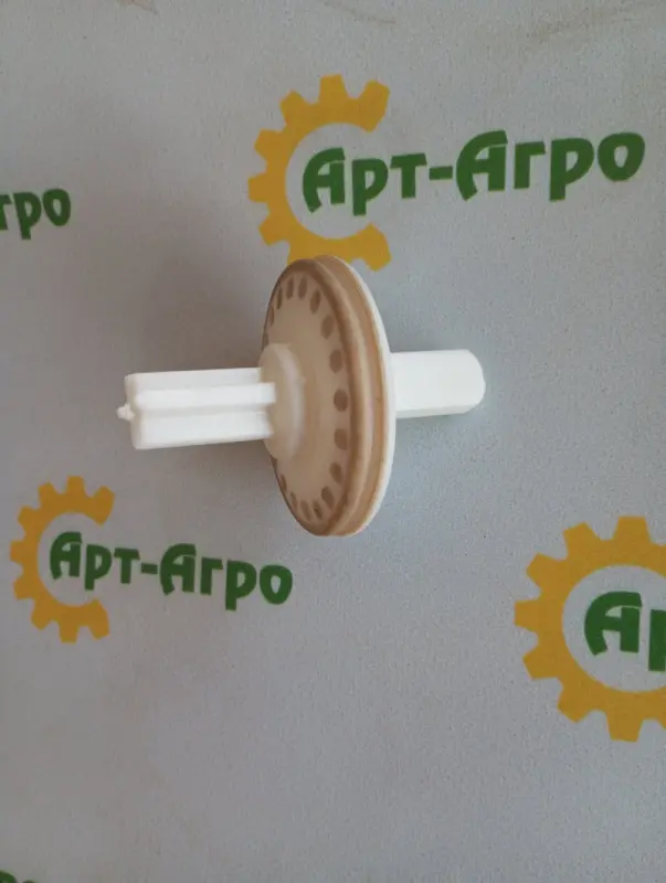 935784 Zawór z uszczelką AMAZONE