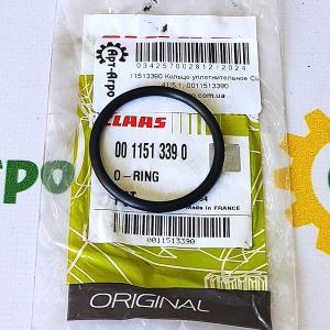 0011513390 Sealing Ring Claas