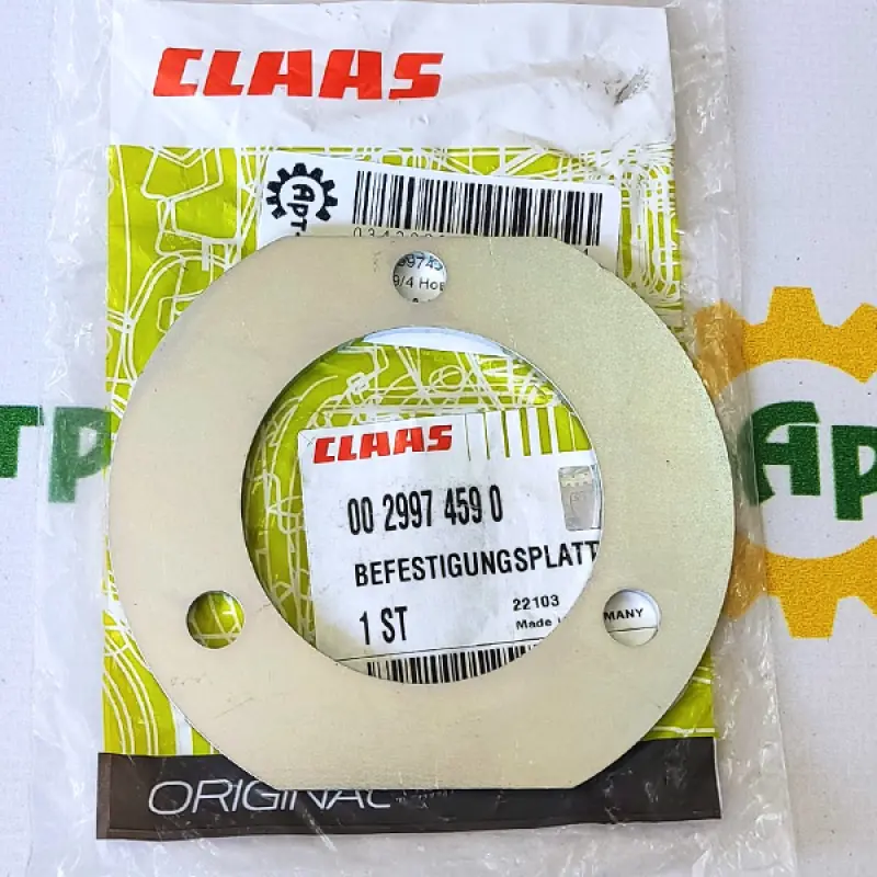 0029974590 Tabliczka Claas