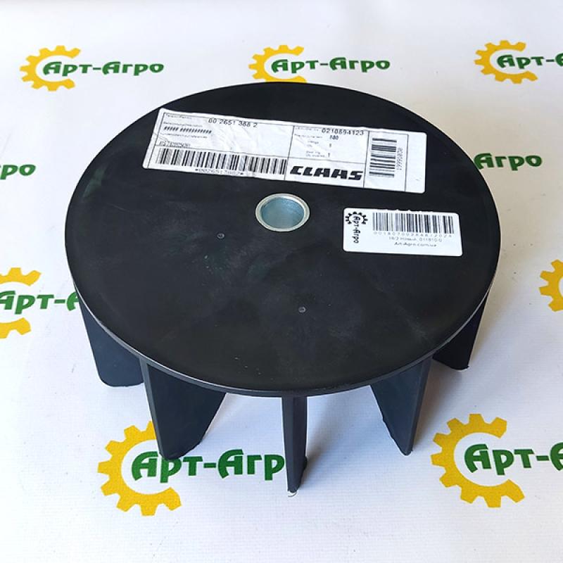 0026513882 Fan Rotor Claas