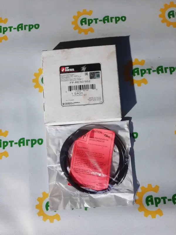 RE507852 Piston Ring Set John Deere (FP-DISEL)