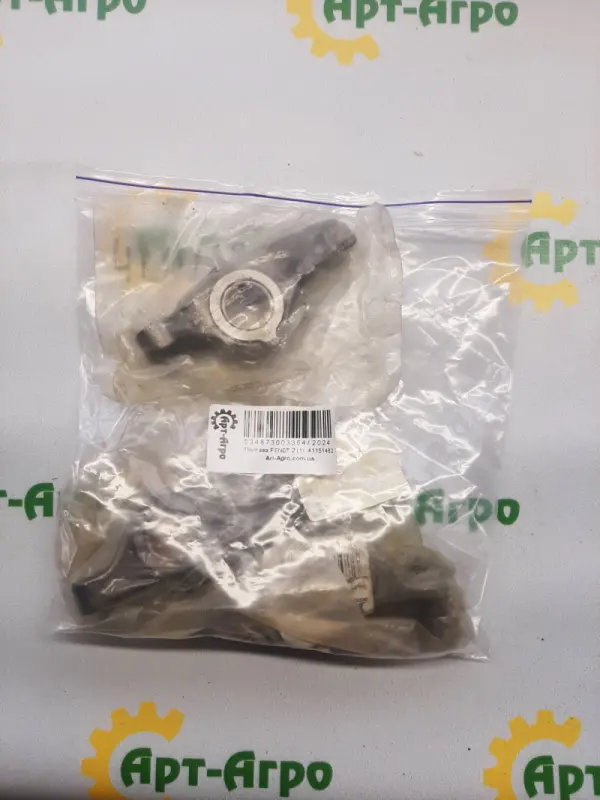 41151482 Right control arm for Perkins (Morel) engine