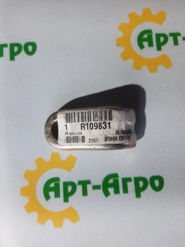 R109831 Plug John Deere