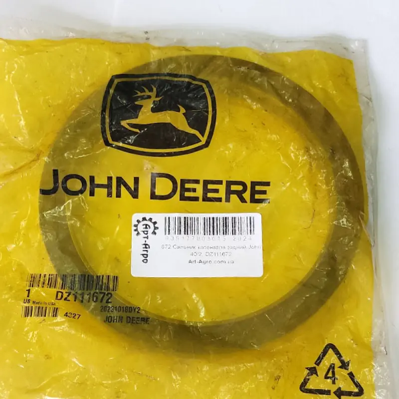 DZ111672 Rear Crankshaft Seal John Deere