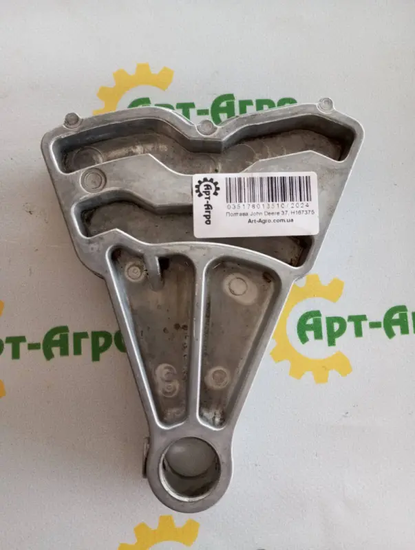H167375 Forks John Deere