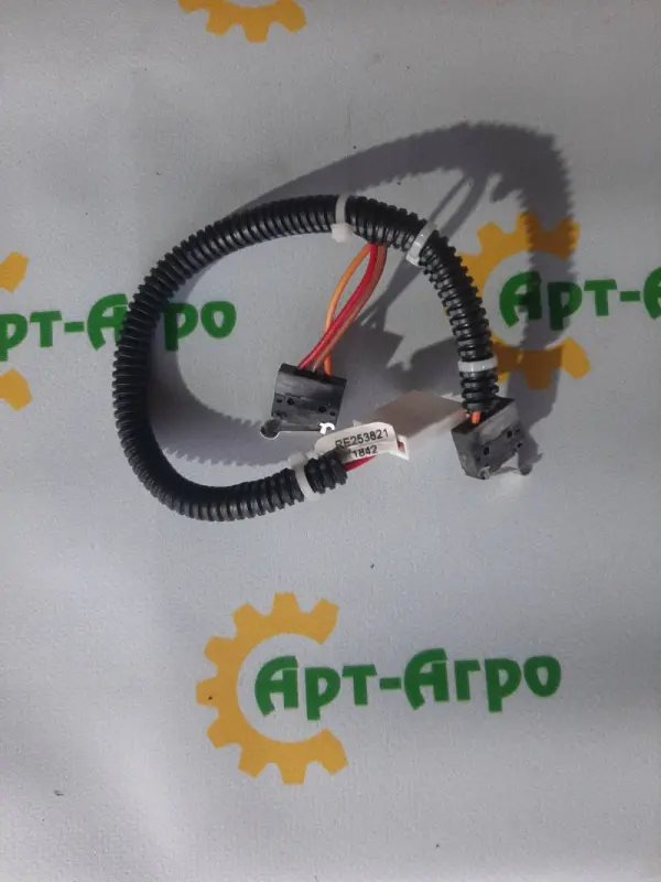 RE253821 Clutch Wiring Harness for John Deere Tractor