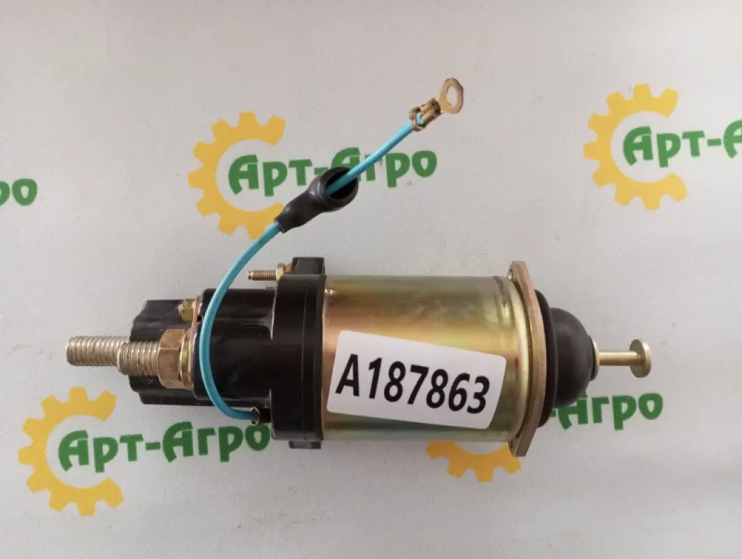 A187863 Starter Relay Solenoid CNH (analog)