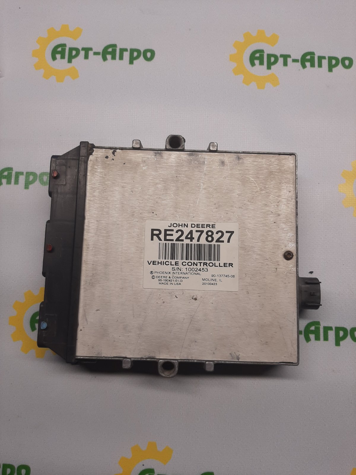 RE247827 Control Unit John Deere