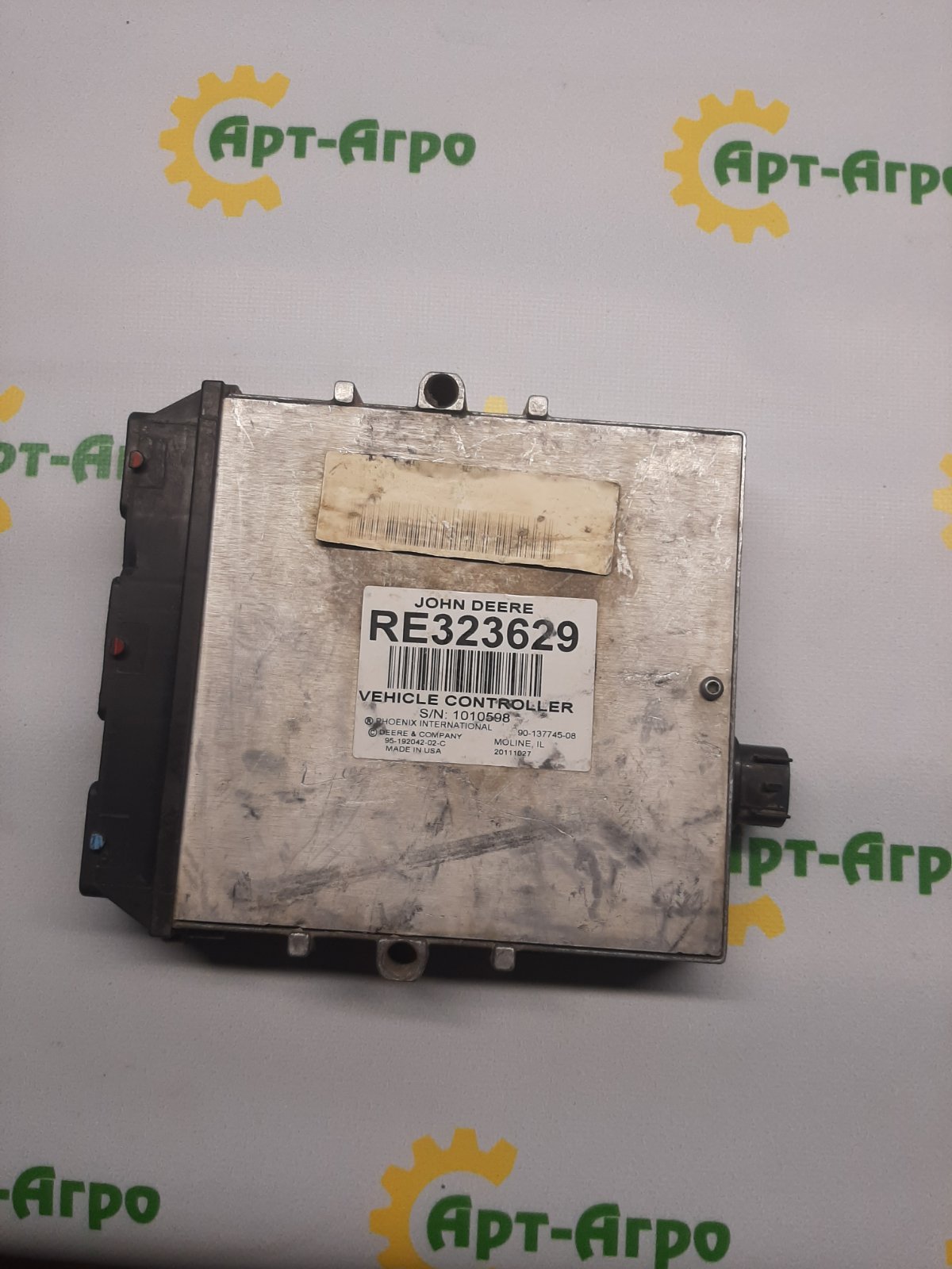 RE323629 Control Unit John Deere